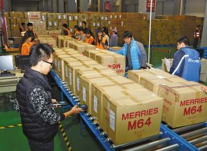 宁波568电商产业园(宁波电商经济创新园区地址)