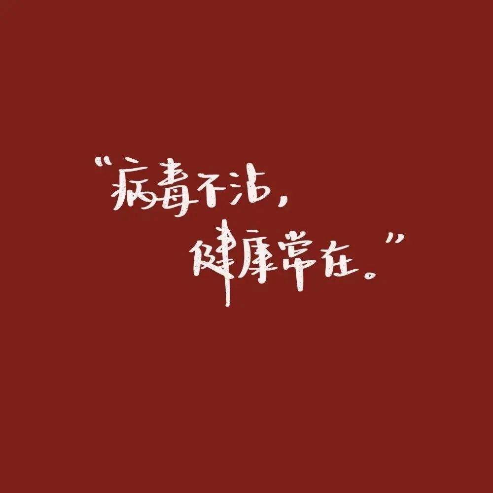 创意新年文案(创意新年文案素材)