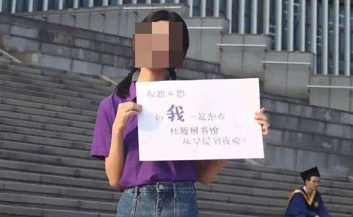 大学图书馆宣传文案(对图书馆的宣传广告文案)