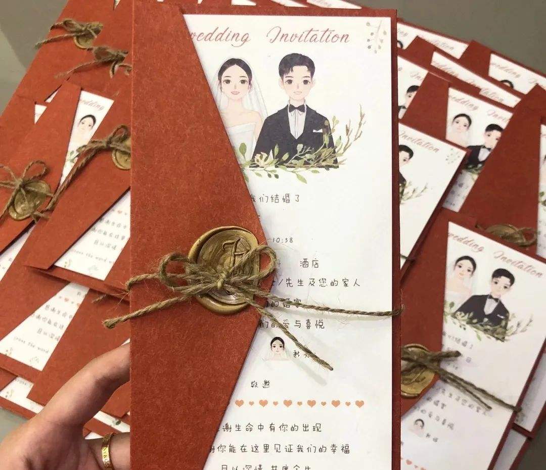 结婚请帖文案(结婚请帖文案朋友圈女生)
