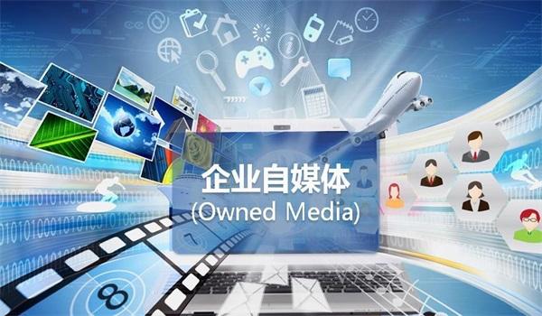 有专自媒体助(有专自媒体助手)