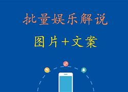 自媒体第四(自媒体第四人石磊)