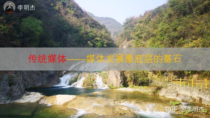 流媒体和自媒体区别(自媒体和流媒体是什么意思)