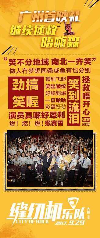 电影文案生成软件(文案生成视频的软件)