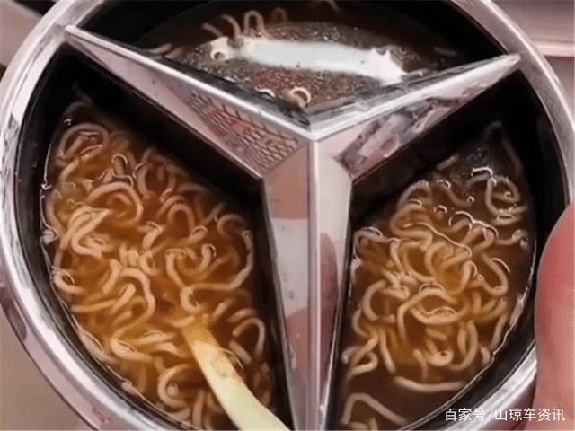 吃泡面的文案(关于吃泡面的文案)