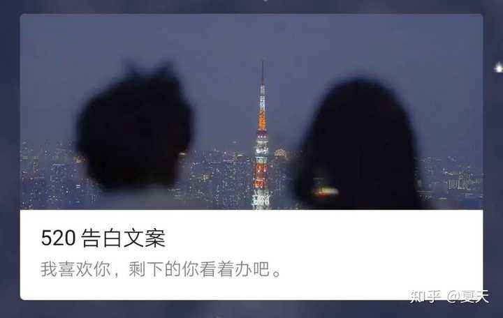 分享文案(幼儿园午餐分享文案)