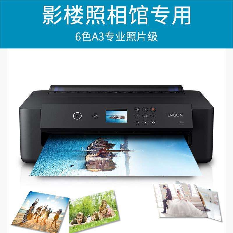 打印机的文案(打印机推销文案)