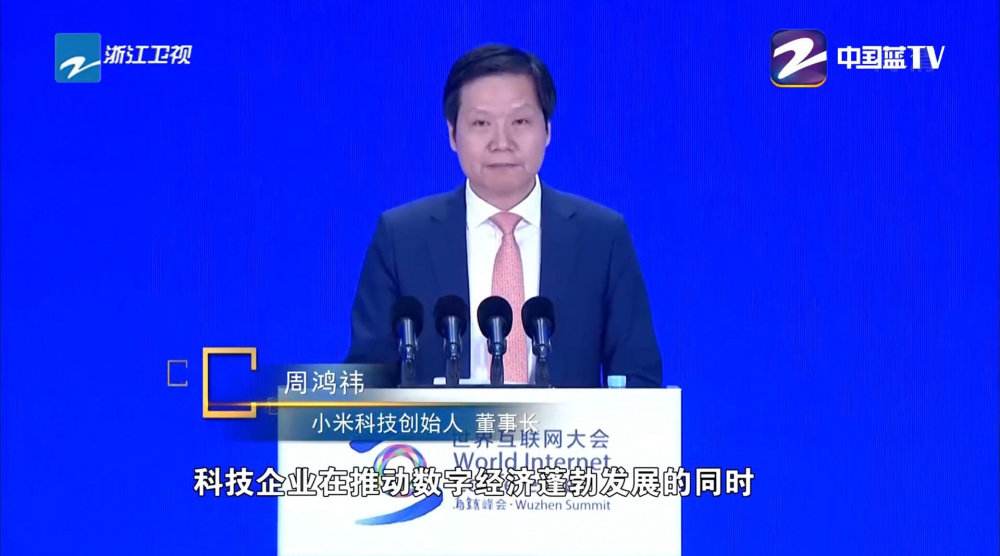 浙江自媒体(浙江自媒体排名)