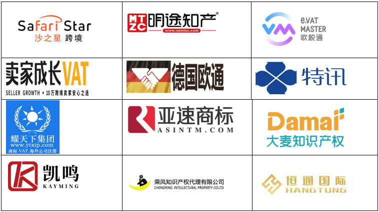 牛贝跨境电商(千万不要做跨境电商)