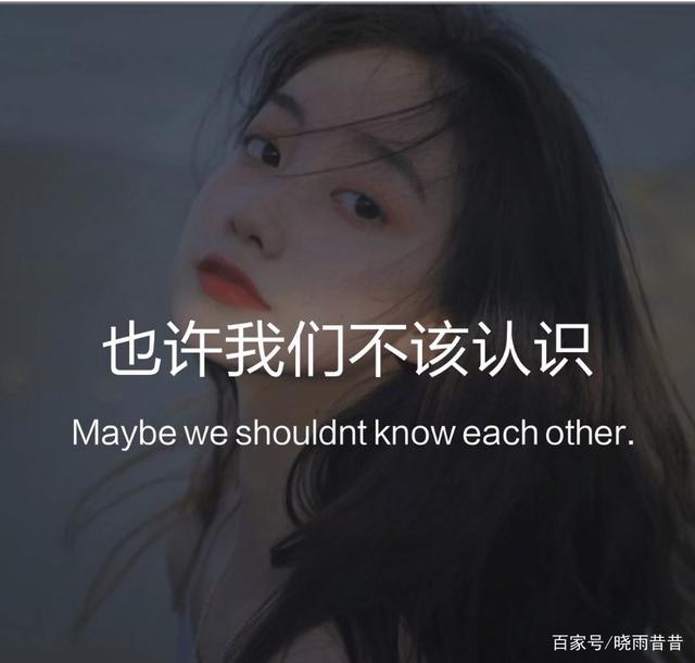 长篇大论的文案伤感(伤感长篇大论的文案600字)