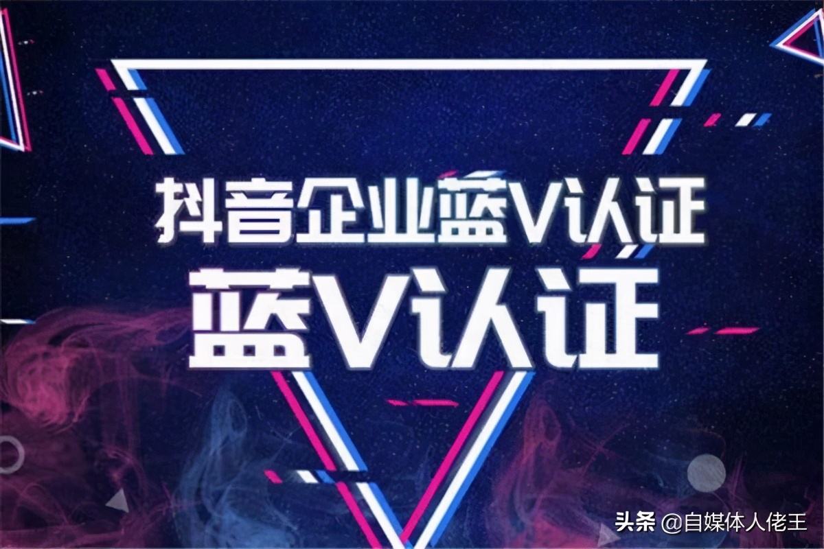 自媒体是(自媒体是互联网行业吗)