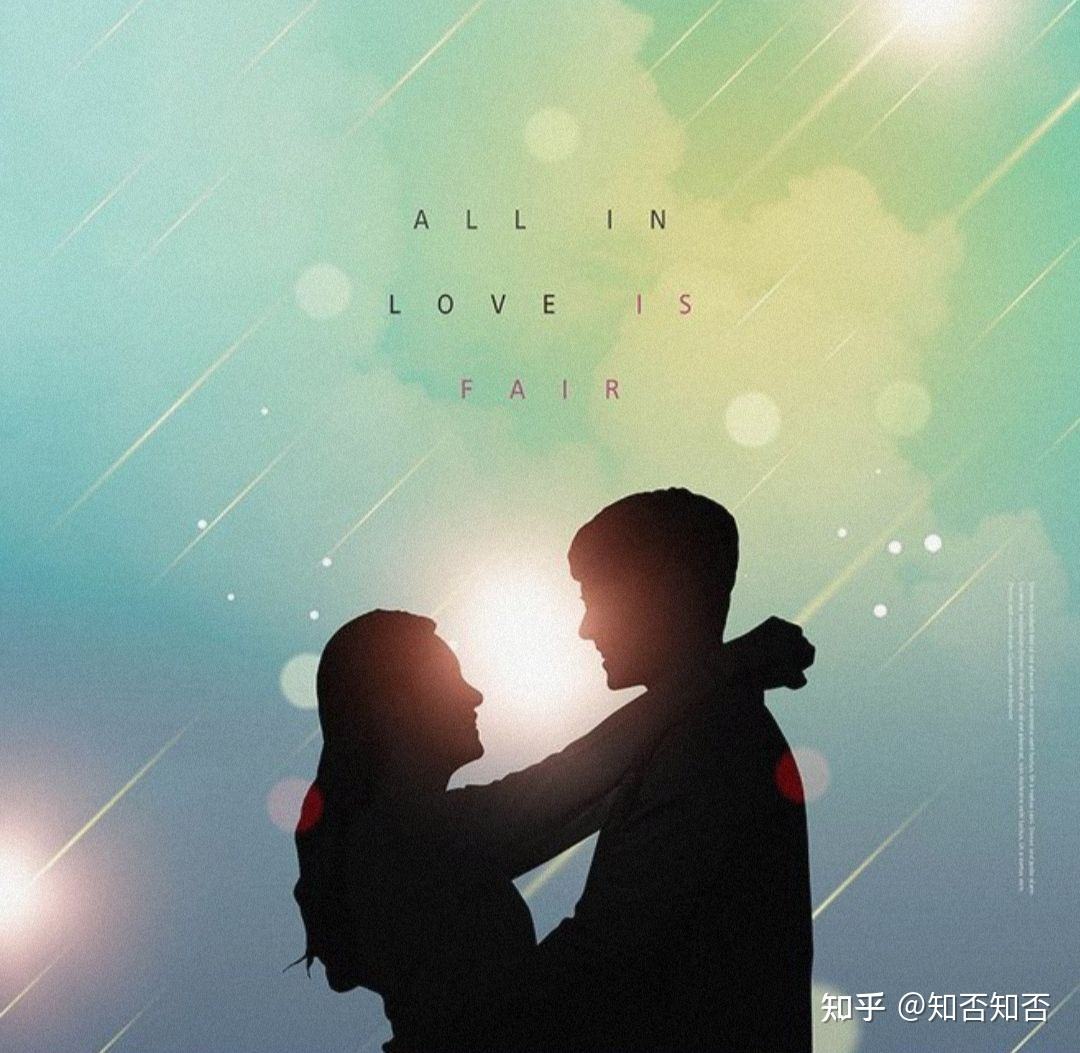 容易上热门的夫妻情感文案(什么样的情感文案容易上热门)