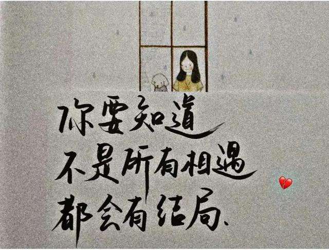 容易上热门的夫妻情感文案(什么样的情感文案容易上热门)