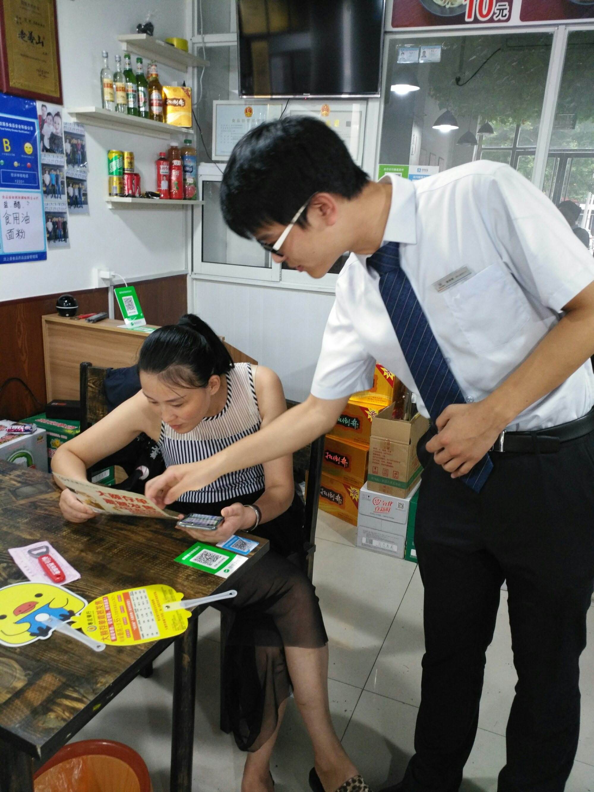 银行营销案例(银行营销案例分析)