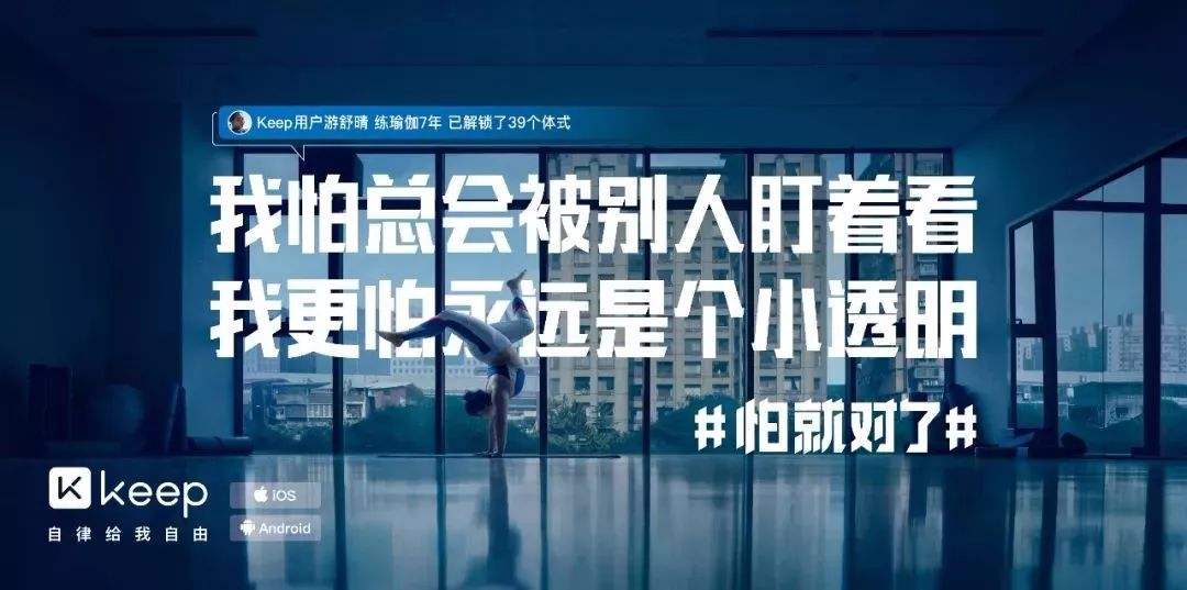 健身房文案(健身房文案短句干净)