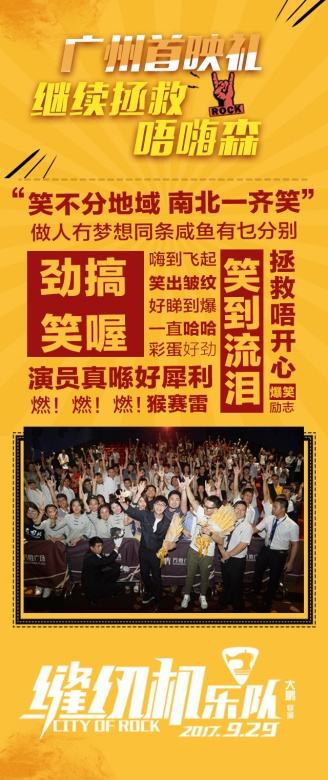 电影解说文案怎么查重(电影解说视频文案怎么写)