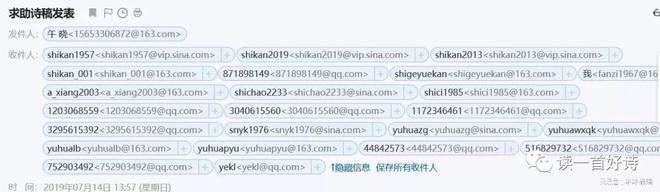 自媒体可以一稿多投吗(自媒体一稿多投后果严重吗)