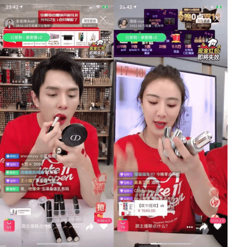 如何直播是电商(直播电商与电商直播)