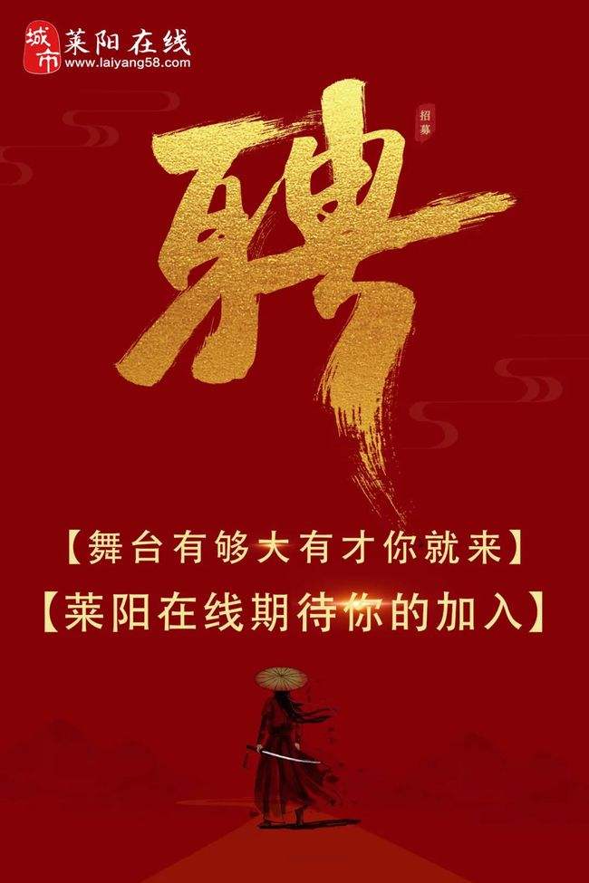 短视频策划文案招聘(短视频策划文案招聘怎么写)