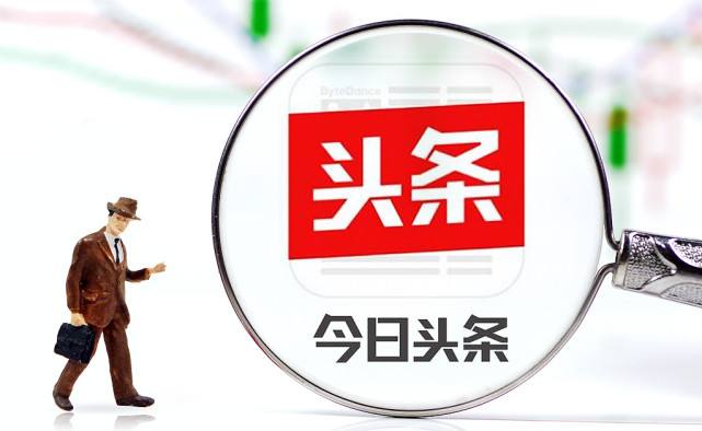 自媒体的缺点(自媒体的缺点及例子)