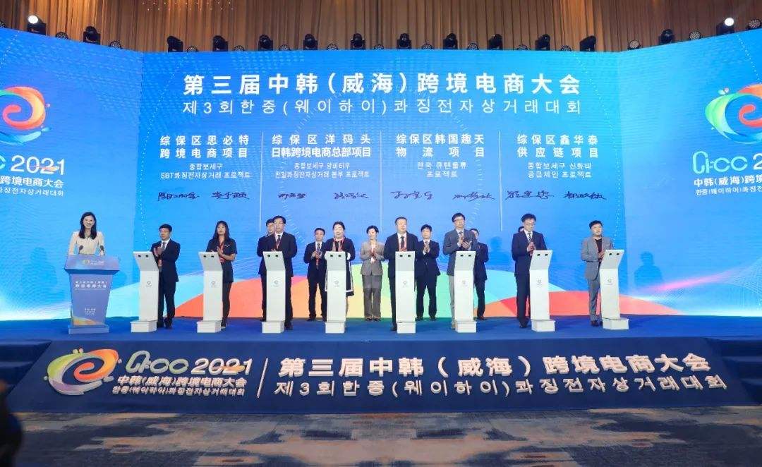 跨境电商韩国市场(跨境电商韩国市场好做吗)