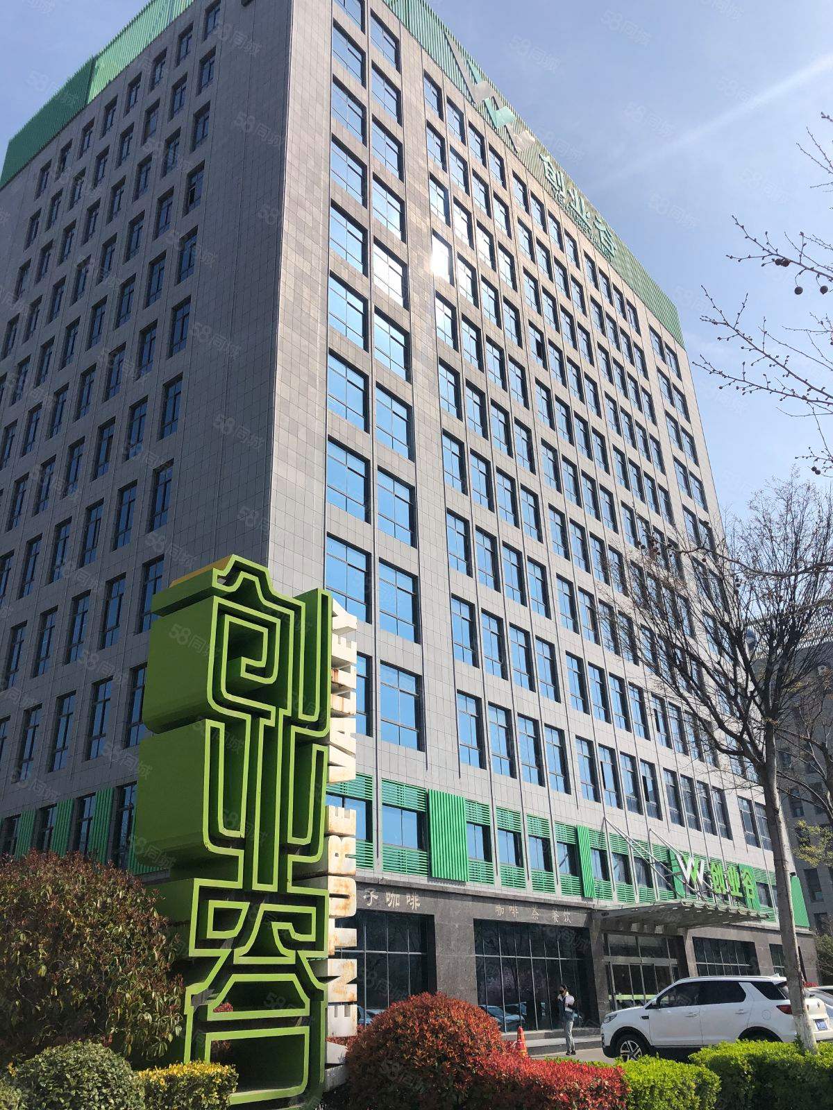 宿豫区电商产业园(宿豫区电商产业园书记)