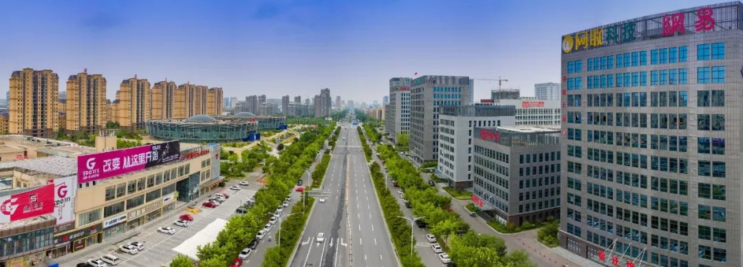 宿豫区电商产业园(宿豫区电商产业园书记)