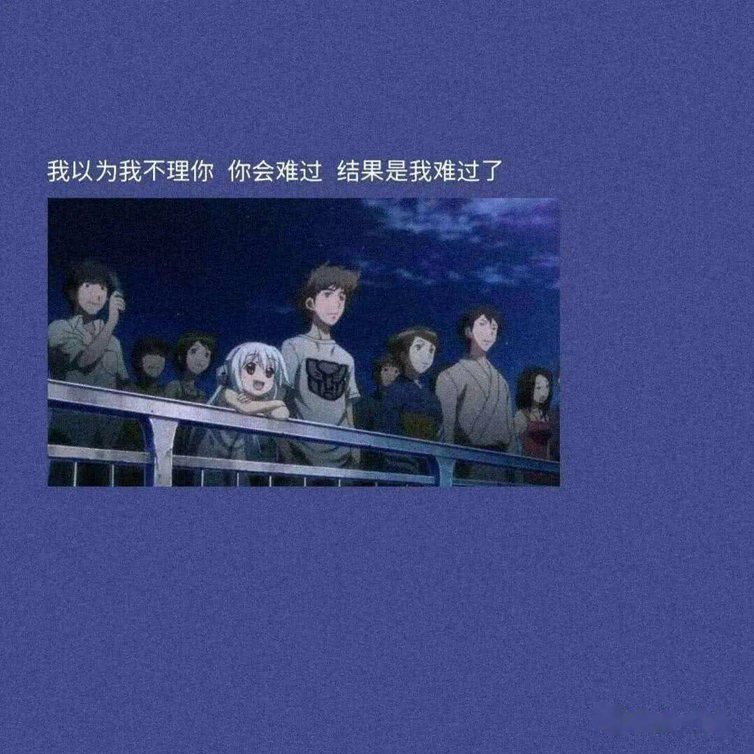 伤感文案句句扎心(扎心走心的伤感文案)