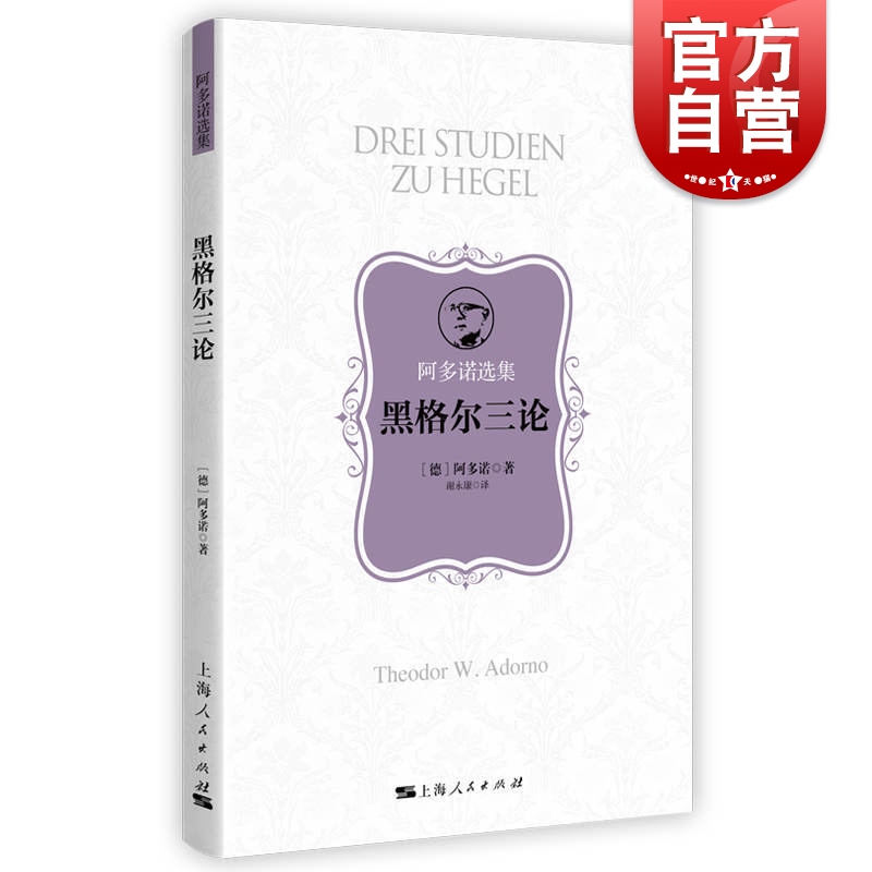 媒介三论(媒介三论的定义)