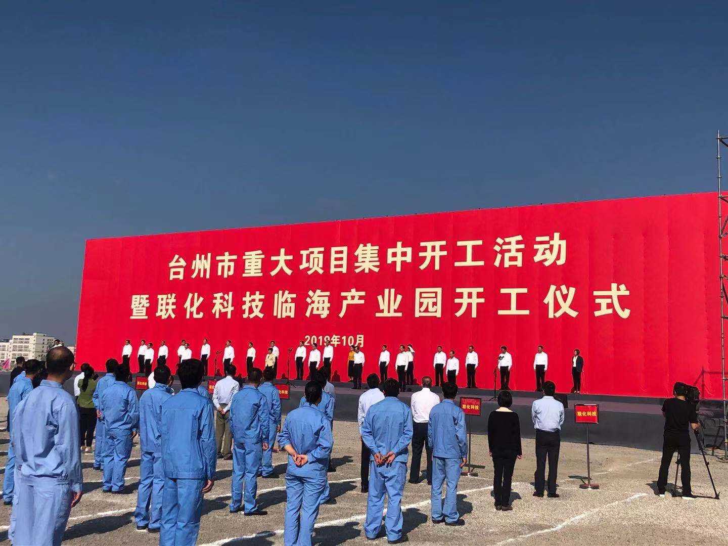 临海电商产业园(临海电商产业园招聘)