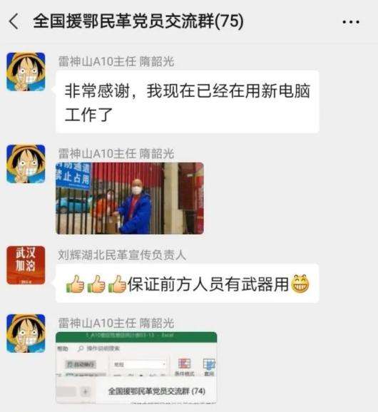 大连有事情求助媒体(大连新闻媒体求助热线)