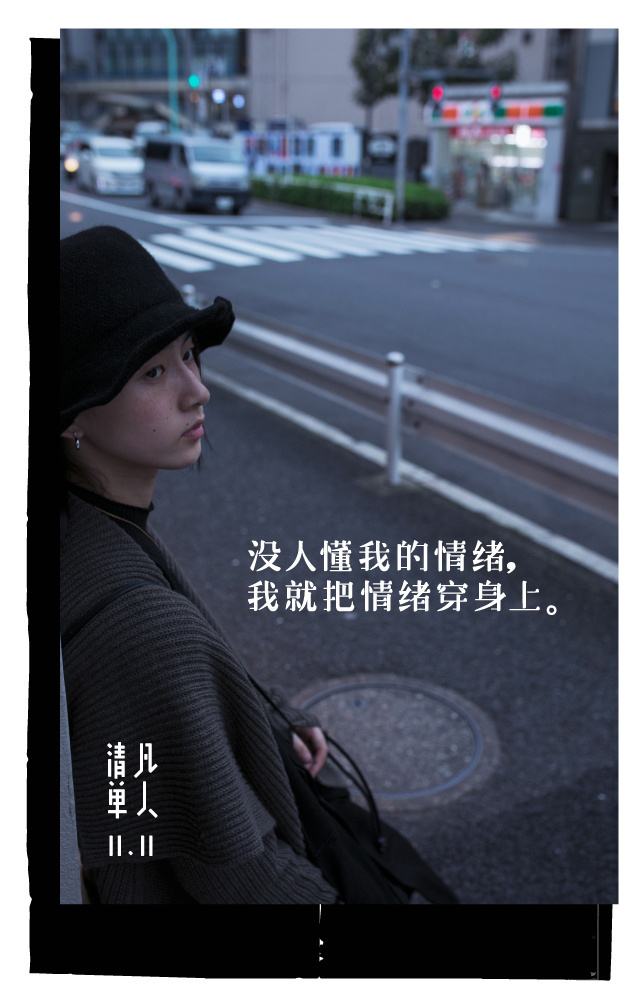 感慨人生的文案(关于感叹人生的文案)