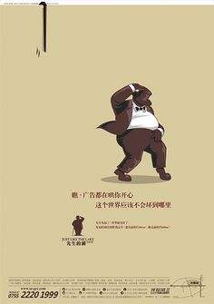 房地产微信稿文案(房地产微信稿文案范文)