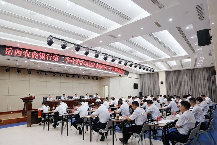 银行营销活动总结(银行营销活动总结怎么写模板)