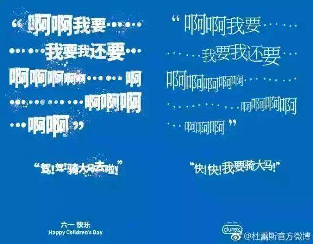 很有内涵的文案(非常有内涵的文案)