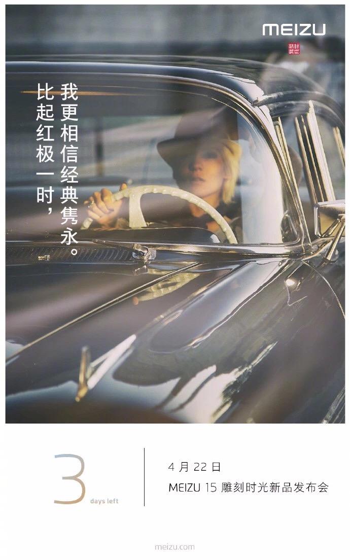 等待文案(等待文案图片)