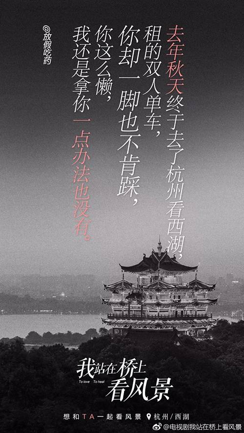 等待文案(等待文案图片)