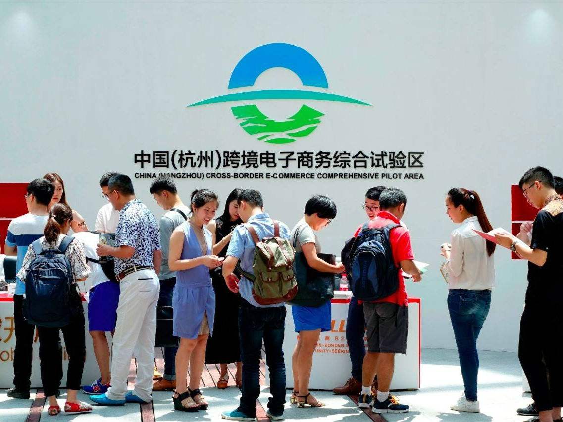 杭州电商工资多少钱一个月(在杭州做电商工资一个月有多少)