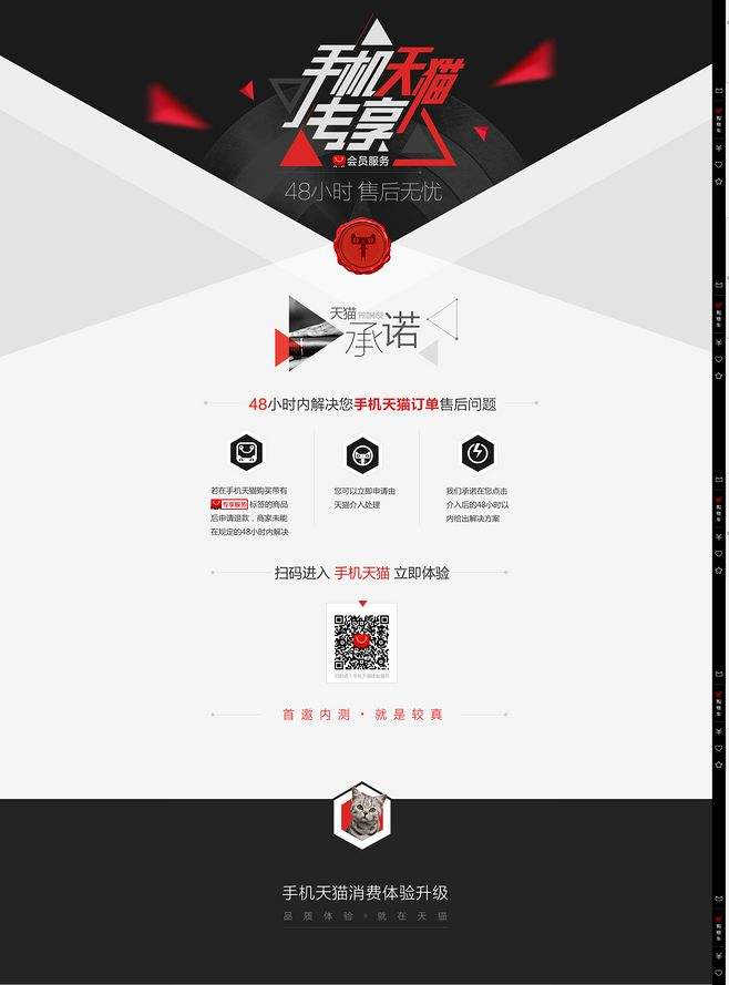 电商家具文案(电商家具文案怎么写)