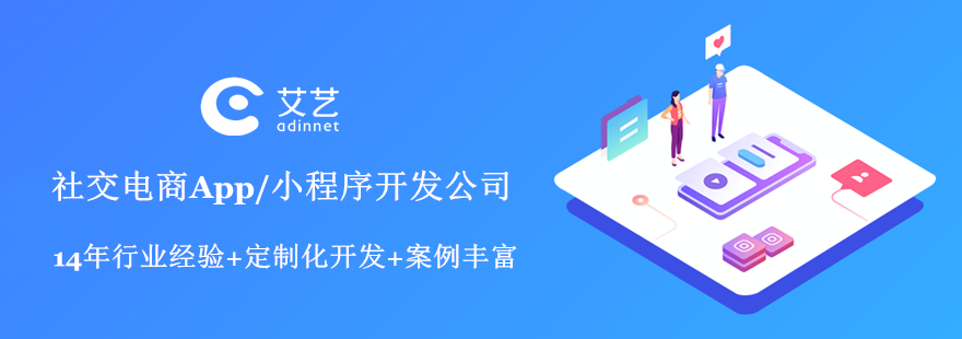 定制化电商(定制化电商模式是)