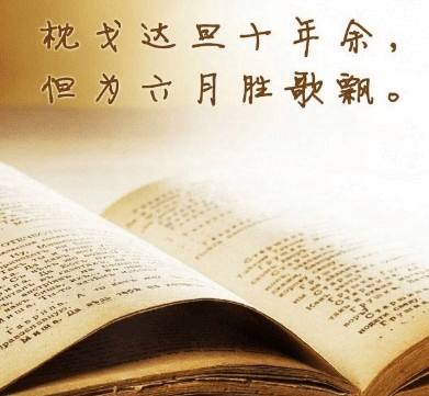 关于高考祝福的文案(关于高考祝福的文案简短)