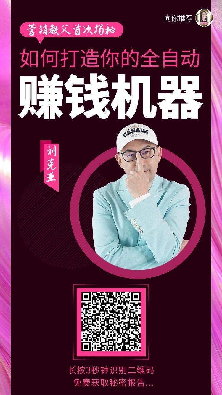 副业赚钱的文案(女生做副业的文案怎么写)