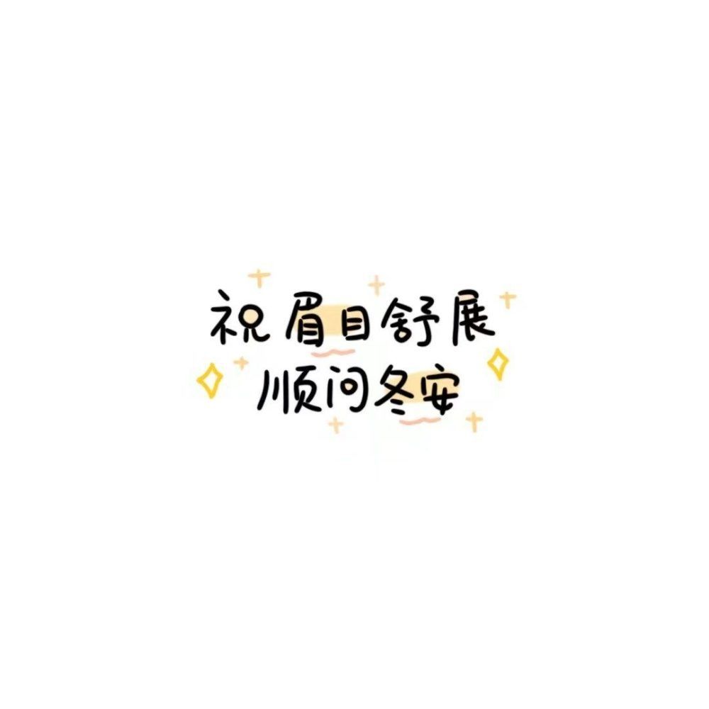 比翼鸟文案(比翼鸟logo设计)