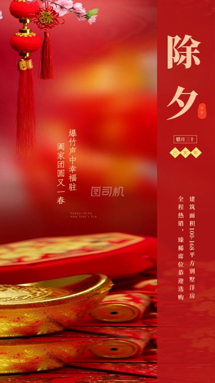 传统文化优美文案(传统文化优美文案短句)