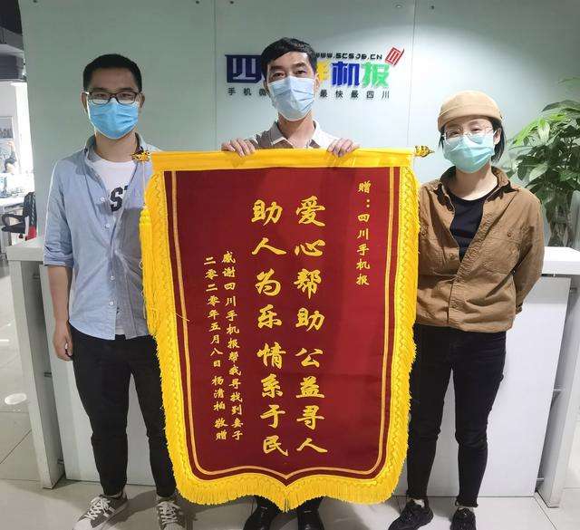 寻求媒体帮助(寻求媒体帮助怎么寻找)