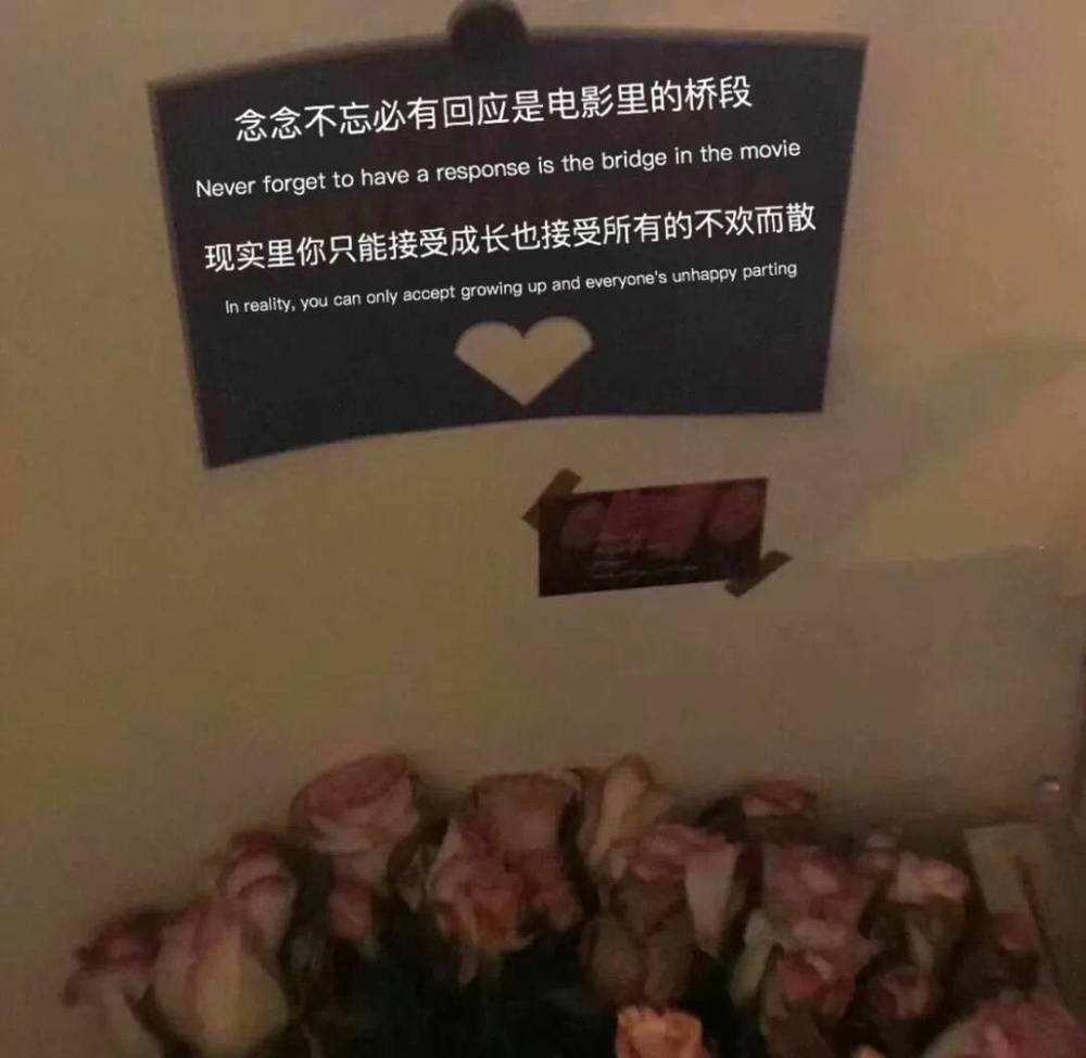 暗恋一个男孩子的文案(暗恋一个男孩子的文案短句)