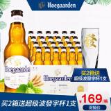 福佳白文案(福佳白沉淀物)