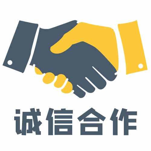 富友电商是什么(富友电商扣款是什么)