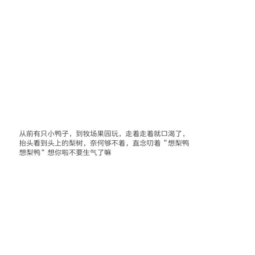 出轨道歉文案(出轨道歉文案怎么写)