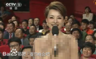包含飞鸟信为什么打马赛克的词条